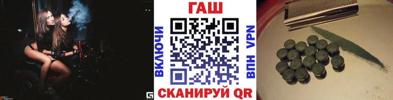 где купить наркоту  Братск  Гашиш Premium 