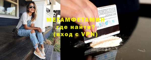 a pvp Елабуга