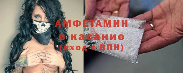 гашишное масло Ельня