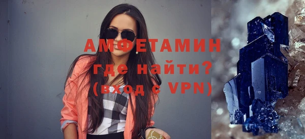 гашишное масло Ельня