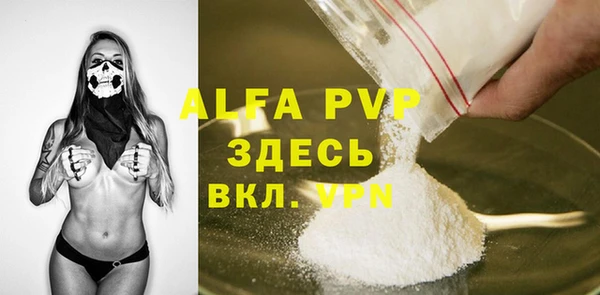 a pvp Елабуга