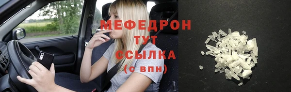 a pvp Елабуга
