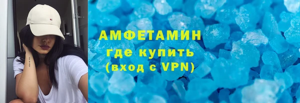 PSILOCYBIN Елизово