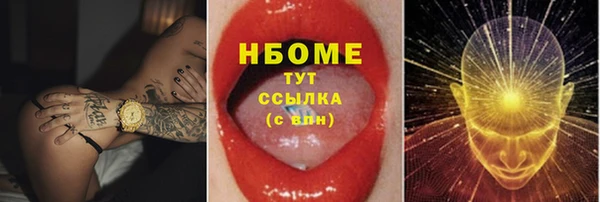a pvp Елабуга