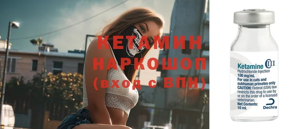 тгк Заводоуковск