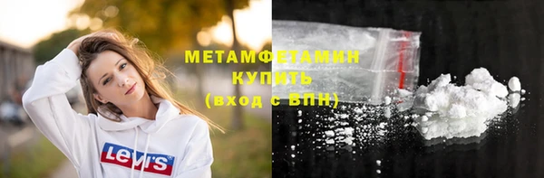 PSILOCYBIN Елизово