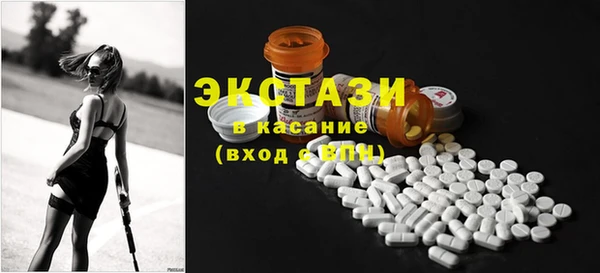 PSILOCYBIN Елизово