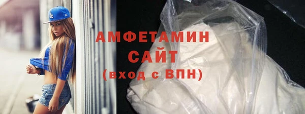 гидропоника Заволжск