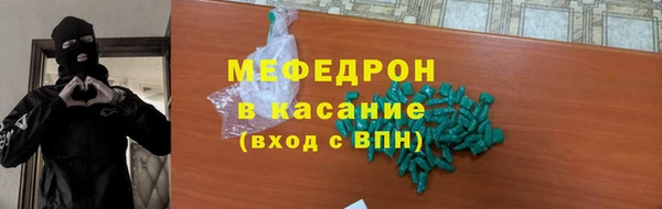 PSILOCYBIN Елизово