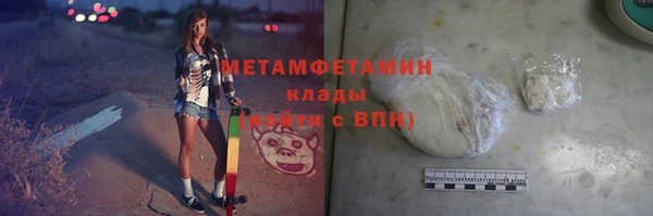 a pvp Елабуга