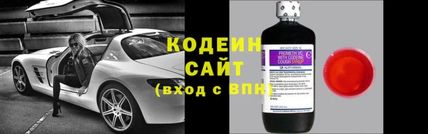PSILOCYBIN Елизово