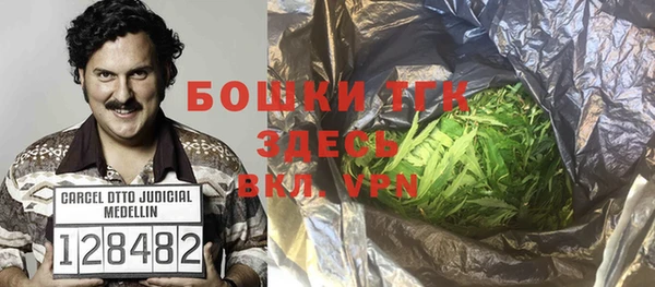 a pvp Елабуга