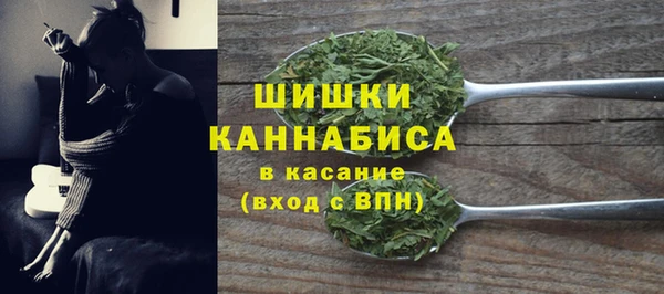 гидропоника Заволжск