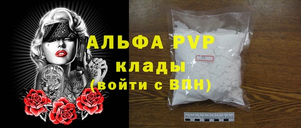 a pvp Елабуга