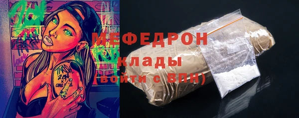 PSILOCYBIN Елизово