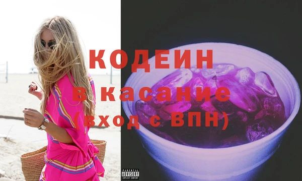 PSILOCYBIN Елизово