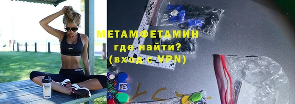 гашишное масло Ельня
