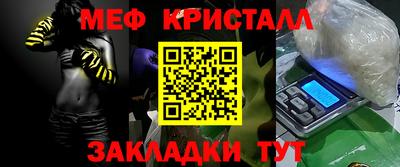 mix Апрелевка