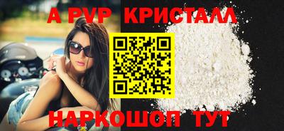 mix Апрелевка