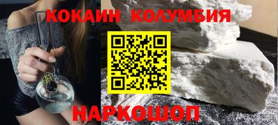 Альфа ПВП Апшеронск