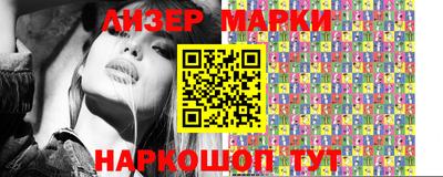 mix Апрелевка