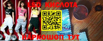 кокаин Аргун