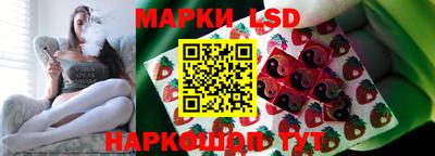 кокаин Аргун
