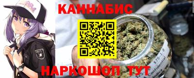 дурь Апшеронск