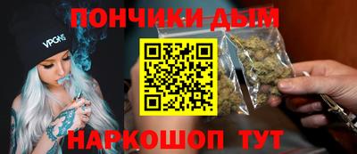 мефедрон VHQ Аргун