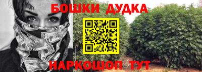 Альфа ПВП Апшеронск