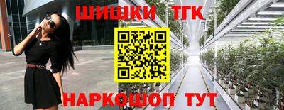 mix Апрелевка