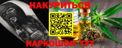 mix Апрелевка