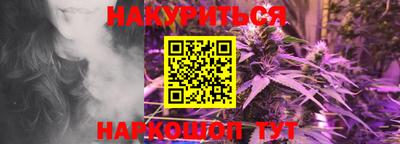 mix Апрелевка