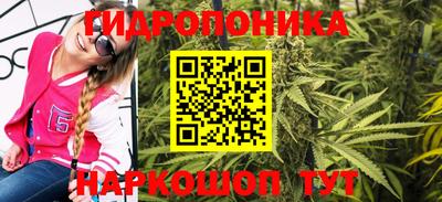 кокаин Аргун