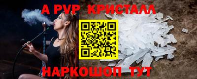 mix Апрелевка