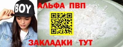 mix Апрелевка