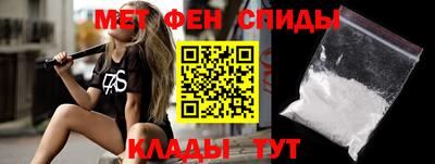 Альфа ПВП Апшеронск