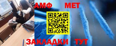 mix Апрелевка