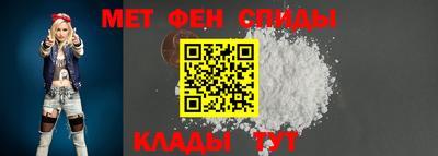кокаин Аргун
