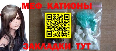 Альфа ПВП Апшеронск