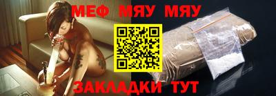 Альфа ПВП Апшеронск