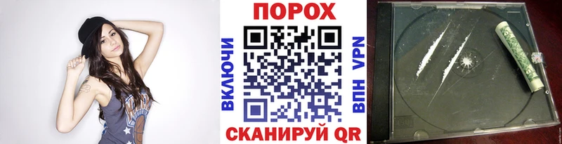 МЕТАМФЕТАМИН кристалл  что такое наркотик  Братск 